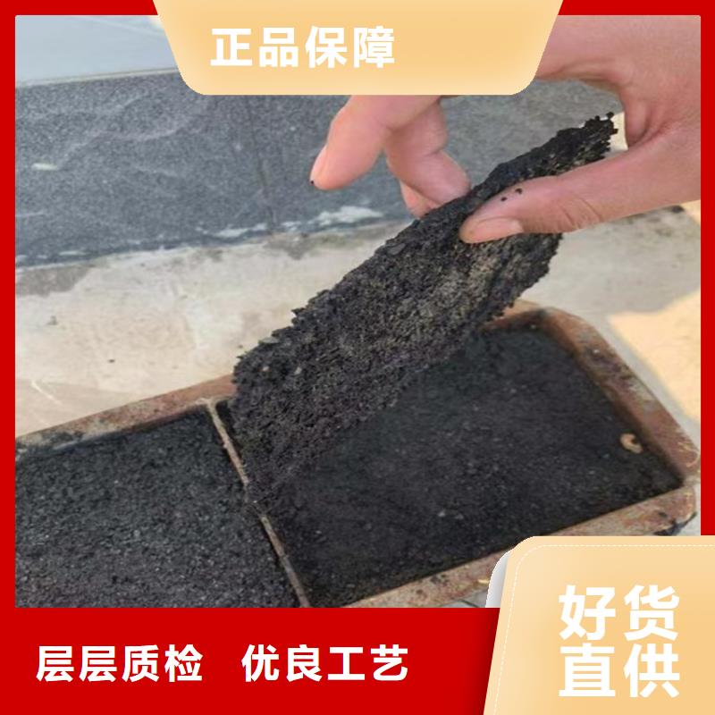火車運煤結殼劑今日