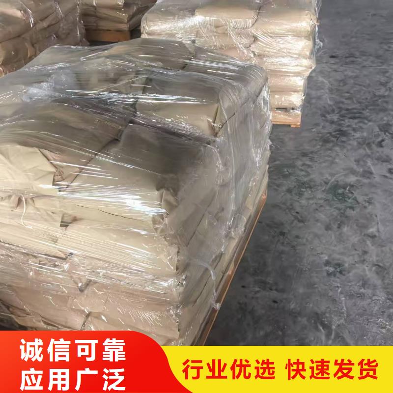 鐵路煤炭運(yùn)輸抑塵劑實(shí)力生產(chǎn)廠家鐵路煤炭運(yùn)輸抑塵劑