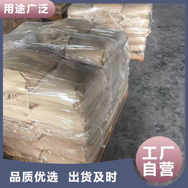 二型鐵路抑塵劑·符合標(biāo)準(zhǔn)