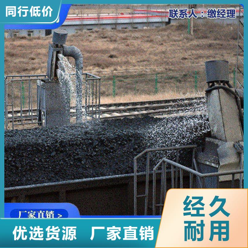 鐵路運(yùn)輸抑塵劑揚(yáng)塵治理