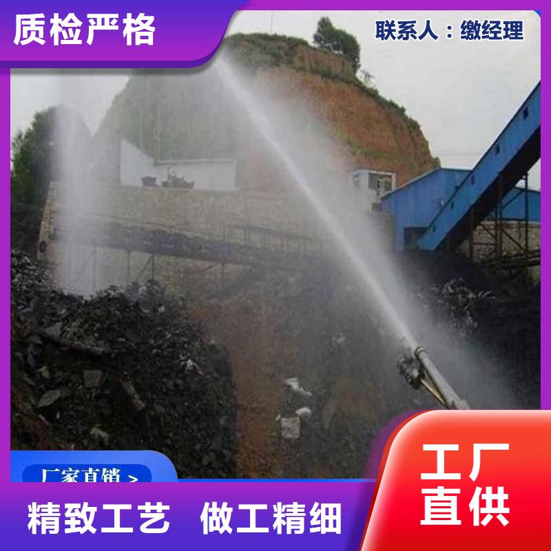 鐵路煤炭運(yùn)輸抑塵劑具有鐵檢報(bào)告