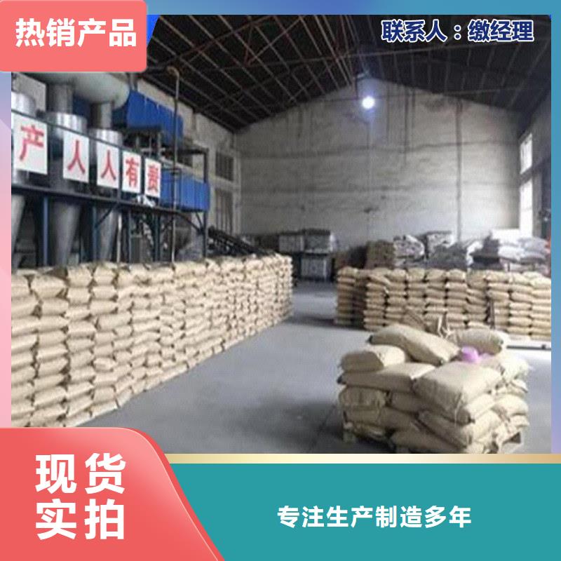 鐵路運(yùn)輸抑塵劑揚(yáng)塵治理