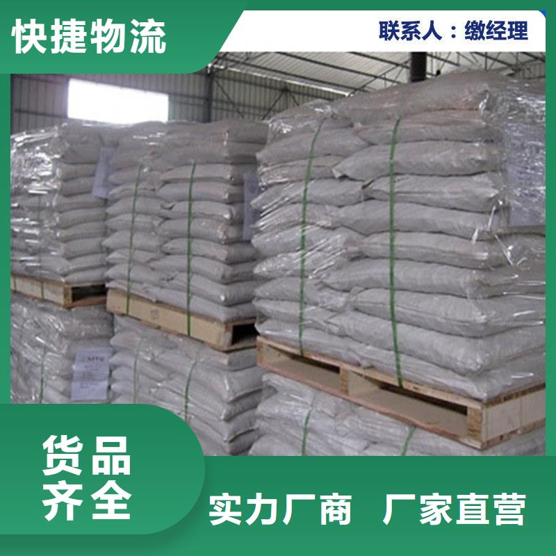 鐵路運(yùn)輸抑塵劑揚(yáng)塵治理