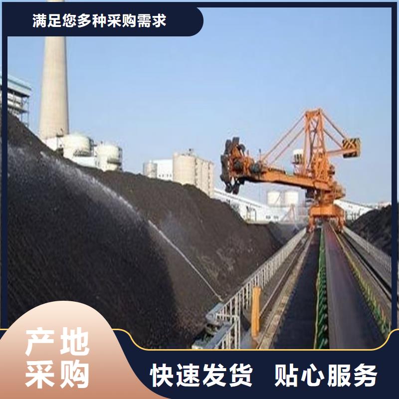 鐵路運(yùn)輸抑塵劑源頭實(shí)體廠商