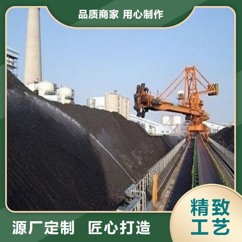 鐵路煤炭運輸抑塵劑具有鐵檢報告鐵路煤炭運輸抑塵劑