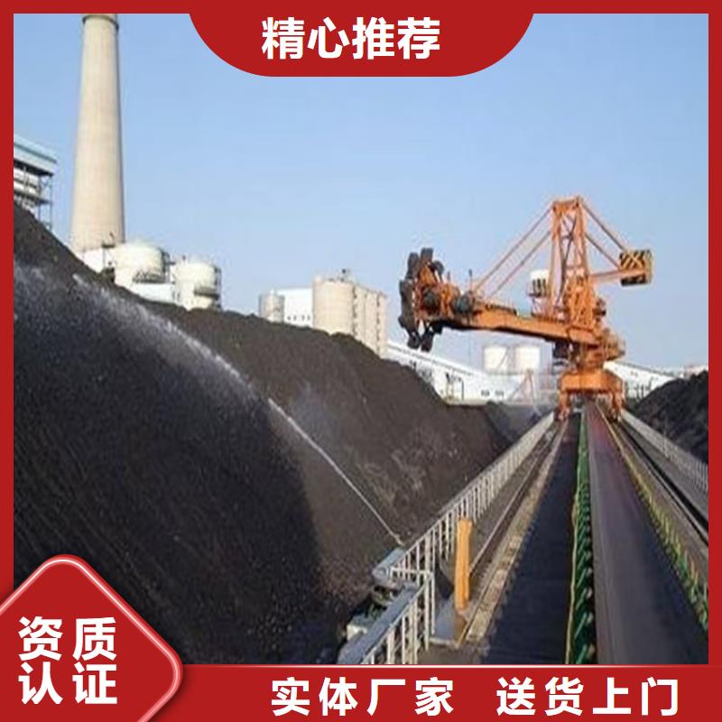 铁路煤炭运输抑尘剂今日