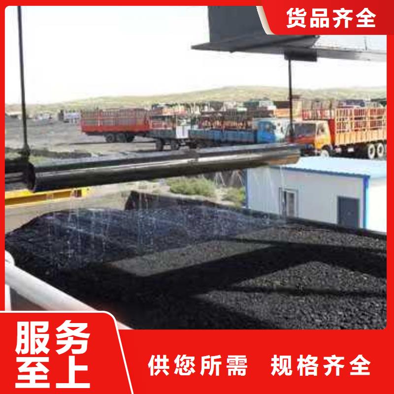 鐵路運(yùn)輸抑塵劑揚(yáng)塵治理