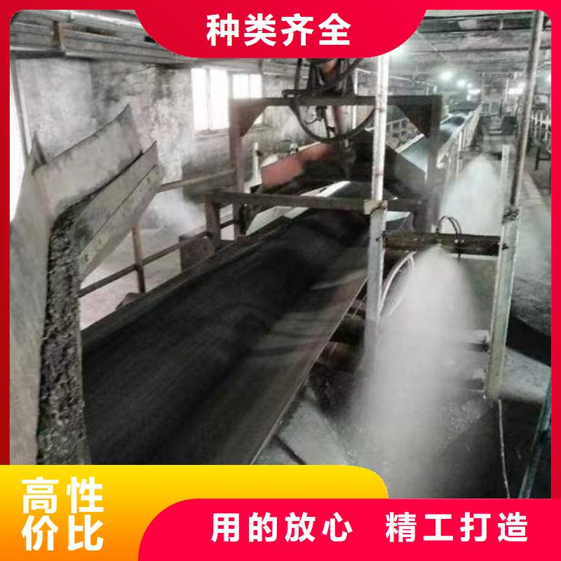 鐵路運(yùn)輸抑塵劑生產(chǎn)廠家鐵路運(yùn)輸抑塵劑鐵路標(biāo)準(zhǔn)