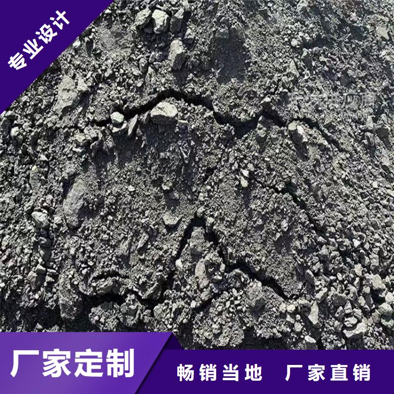 鐵路運(yùn)輸抑塵劑揚(yáng)塵治理