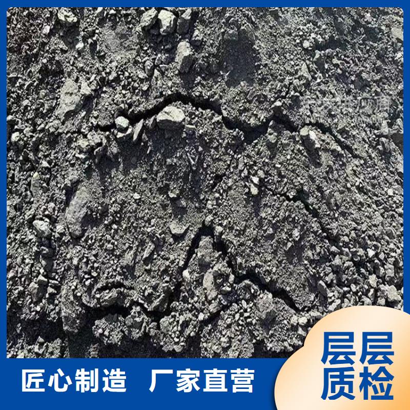 環(huán)保煤炭抑塵劑抗風(fēng),抗雨水