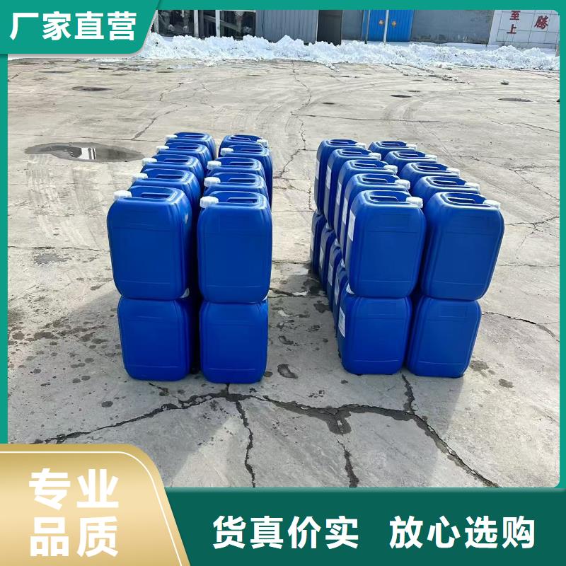 鐵路運(yùn)輸抑塵劑源頭實(shí)體廠商