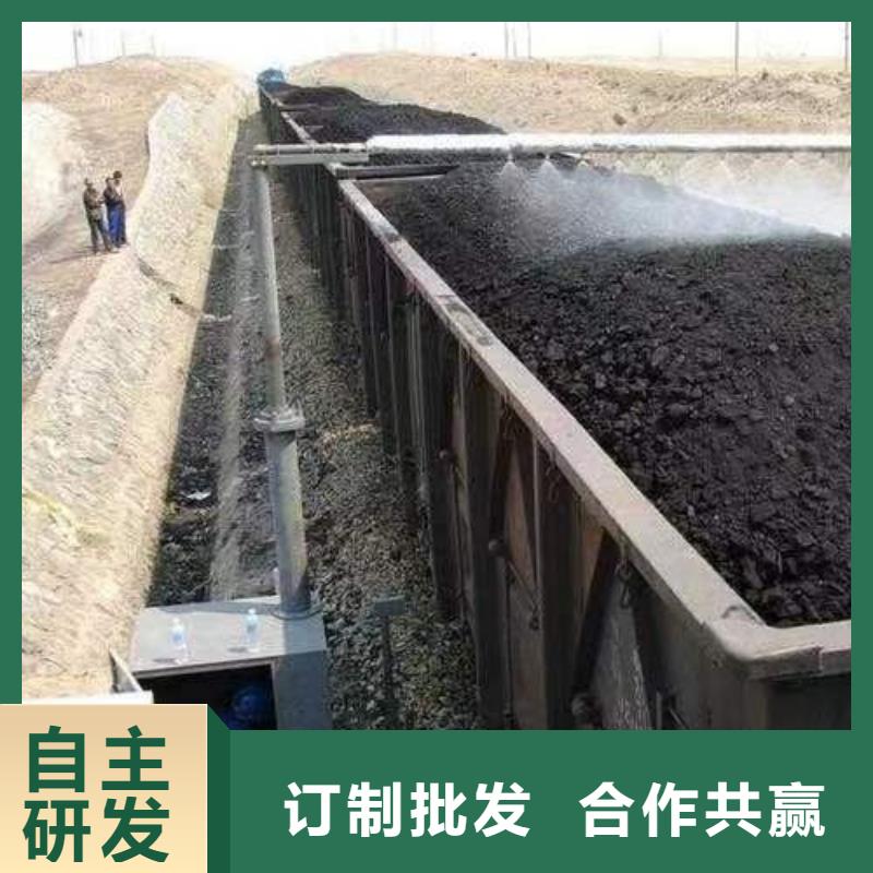 鐵路運(yùn)輸抑塵劑揚(yáng)塵治理