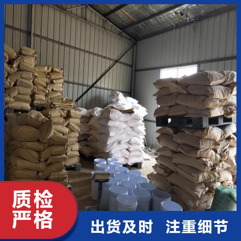 鐵路運(yùn)輸抑塵劑源頭實(shí)體廠商