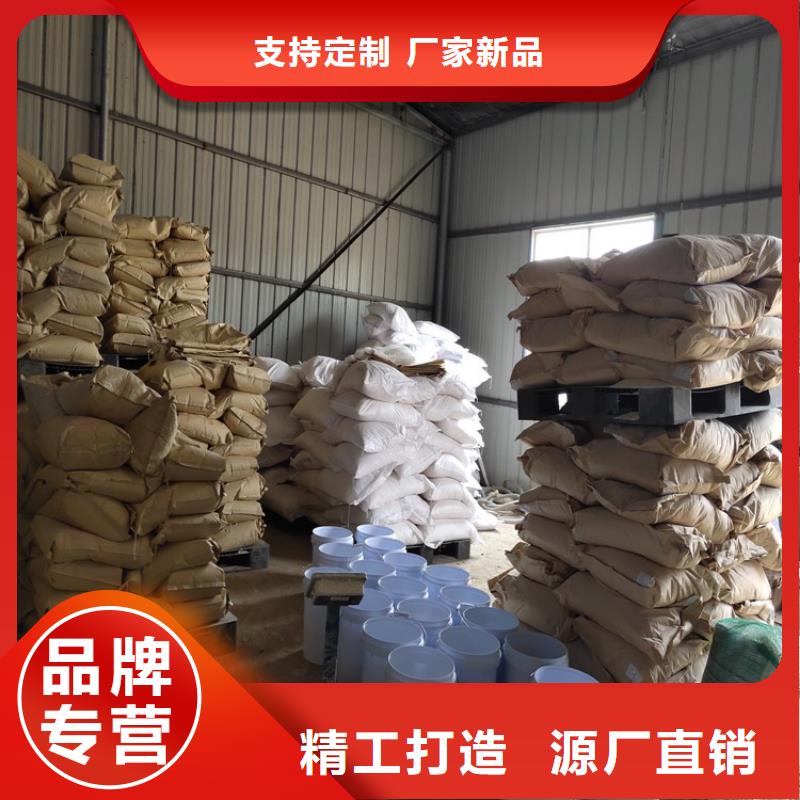 二型鐵路抑塵劑·具有鐵檢報(bào)告