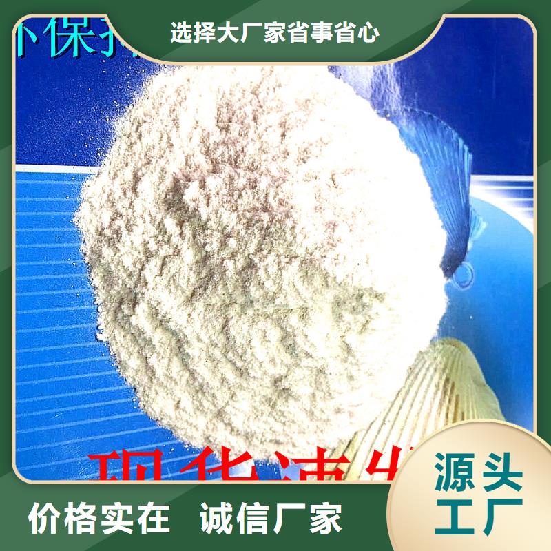 鐵路煤炭運(yùn)輸抑塵劑今日推廣