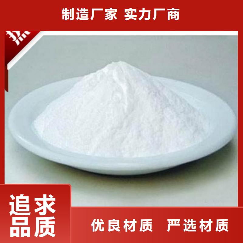 鐵路煤炭運(yùn)輸抑塵劑181-3386-6866鐵路煤炭運(yùn)輸抑塵劑