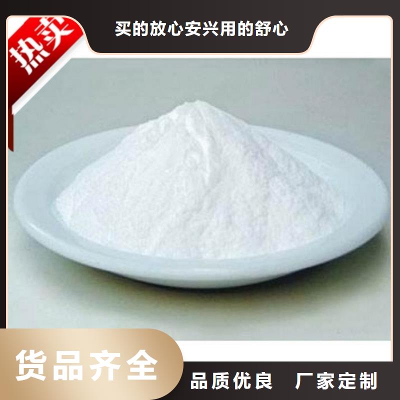 鐵路運(yùn)輸抑塵劑揚(yáng)塵治理