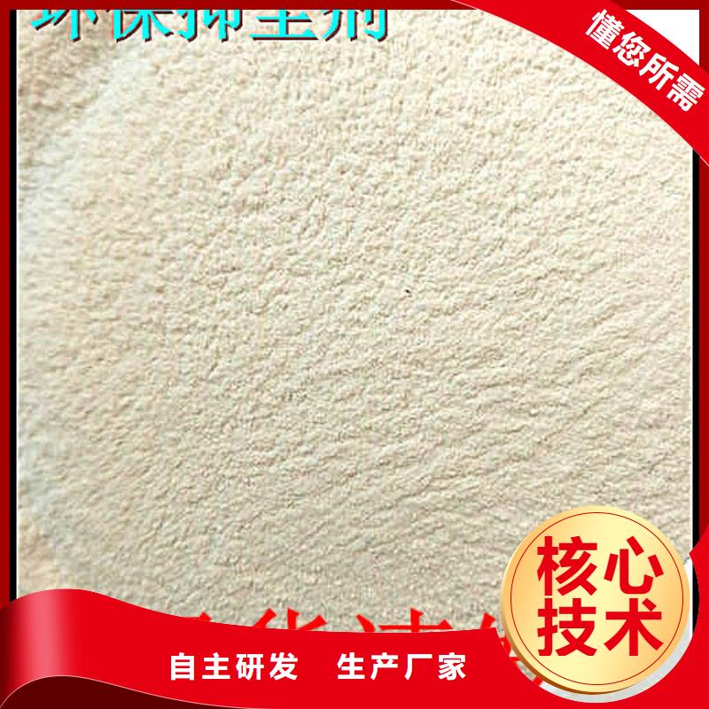 鐵路煤炭運(yùn)輸抑塵劑符合標(biāo)準(zhǔn)