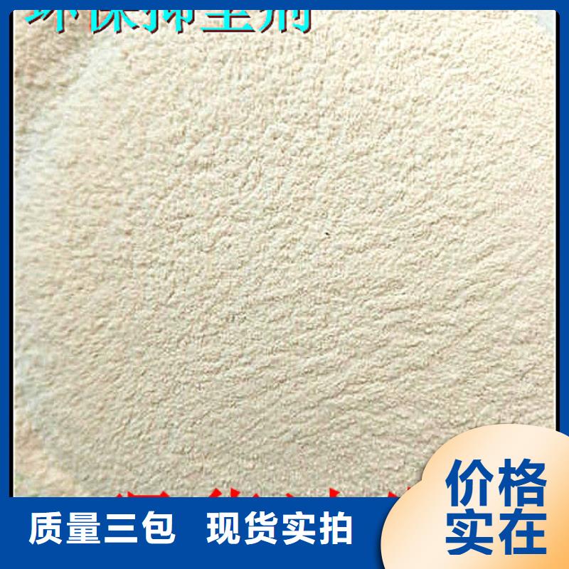 鐵路運(yùn)輸抑塵劑源頭實(shí)體廠商