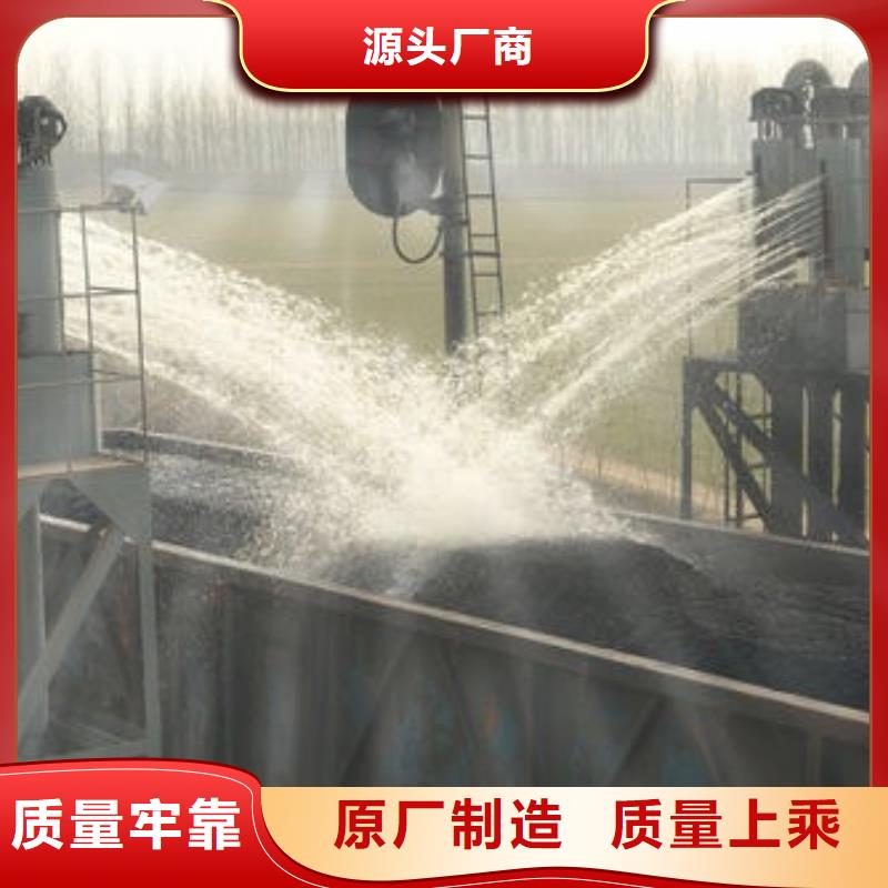 煤炭專用結殼抑塵劑實力廠家