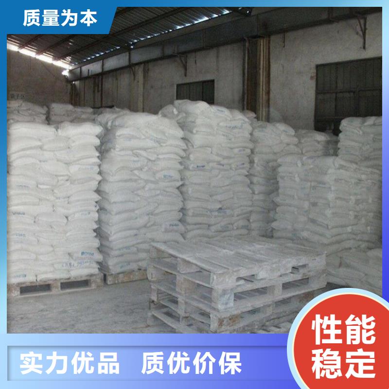 煤炭專用結殼抑塵劑實力廠家