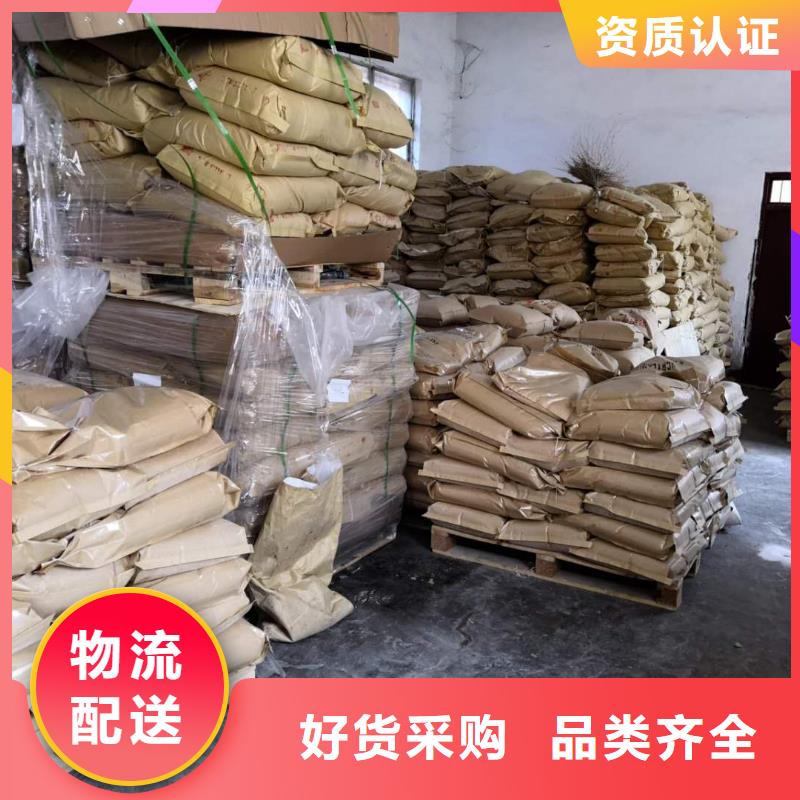 鐵路運(yùn)輸抑塵劑源頭實(shí)體廠商