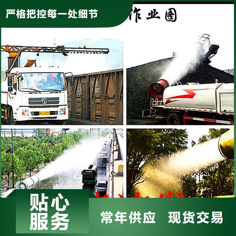 二型鐵路抑塵劑·符合標(biāo)準(zhǔn)