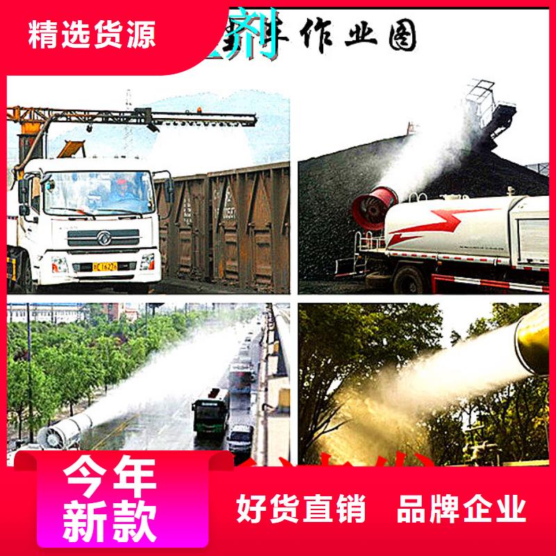 鐵路運(yùn)輸抑塵劑源頭實(shí)體廠商