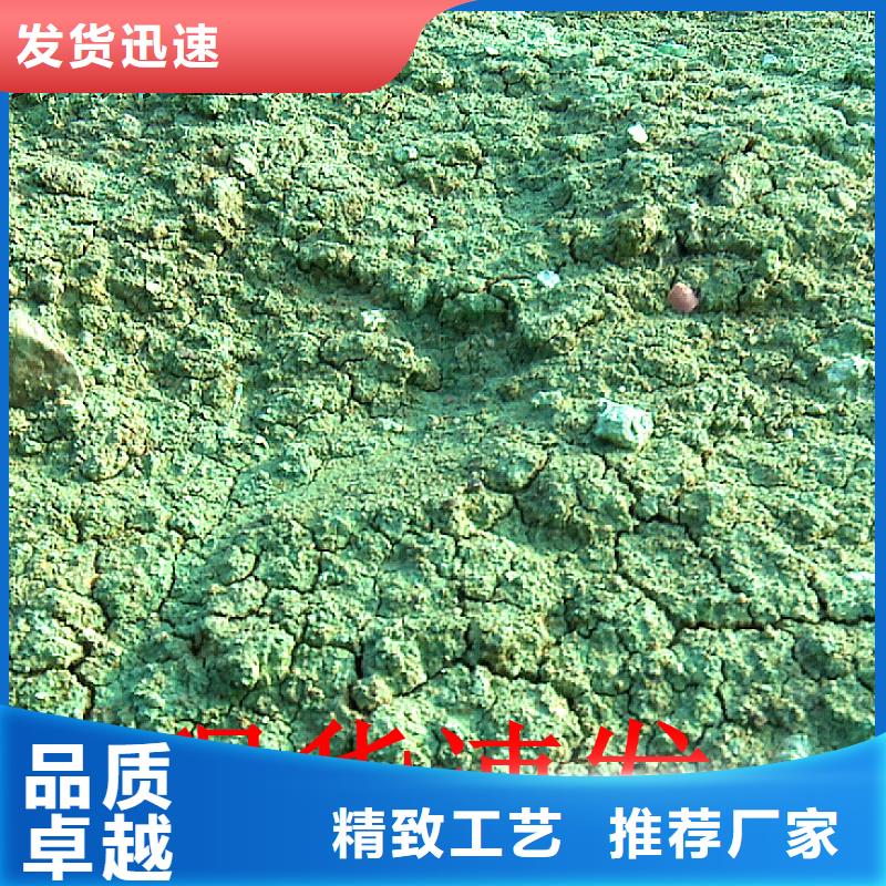 二型鐵路抑塵劑·支持定做