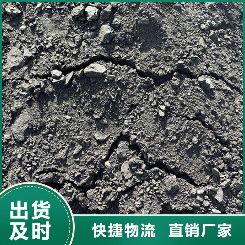 鐵路運(yùn)輸抑塵劑生產(chǎn)廠家鐵路運(yùn)輸抑塵劑鐵路標(biāo)準(zhǔn)