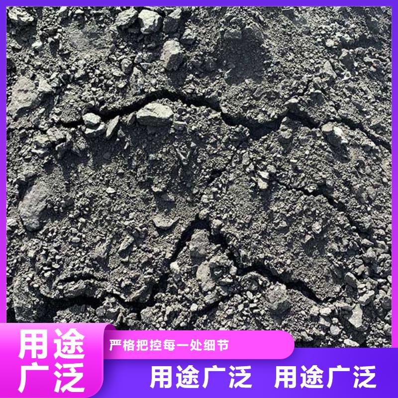 鐵路抑塵劑批發(fā)鐵路抑塵劑鐵路標(biāo)準(zhǔn)