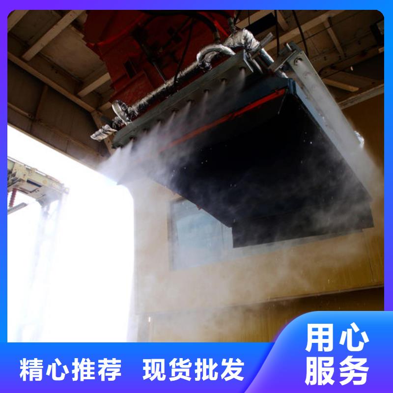鐵路抑塵劑實(shí)力工廠鐵路抑塵劑