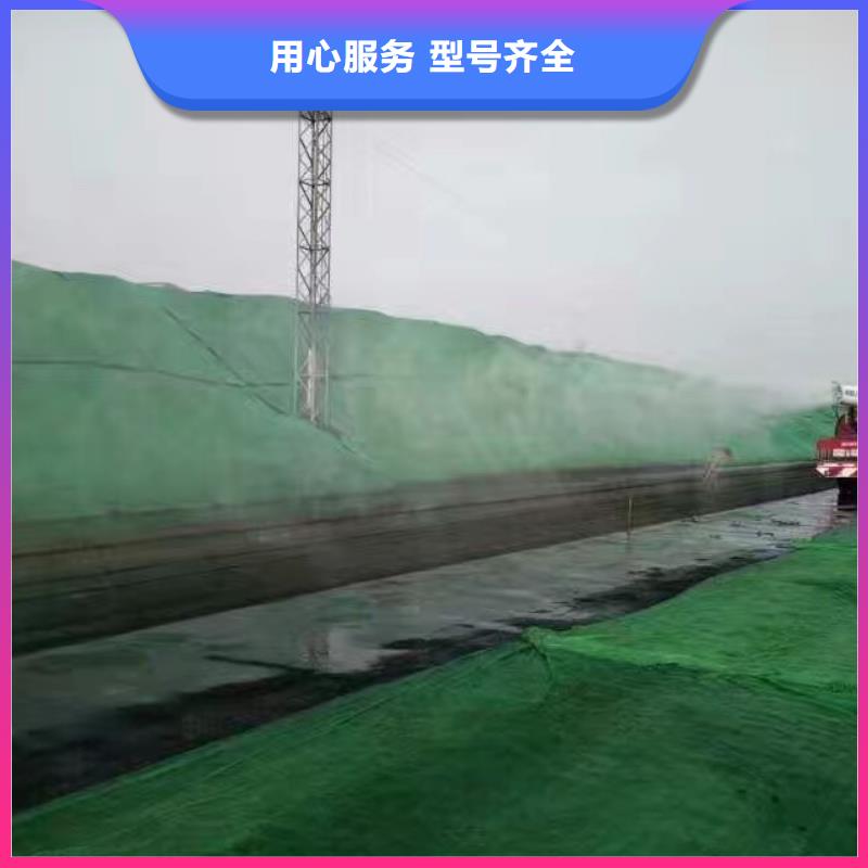 鐵路煤炭運輸抑塵劑具有鐵檢報告鐵路煤炭運輸抑塵劑