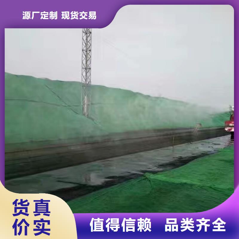 鐵路抑塵劑哪有賣鐵路抑塵劑有鐵檢報告