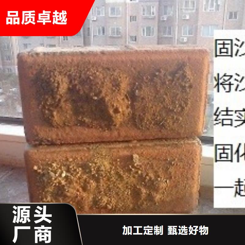 鐵路煤炭運(yùn)輸抑塵劑具有鐵檢報(bào)告