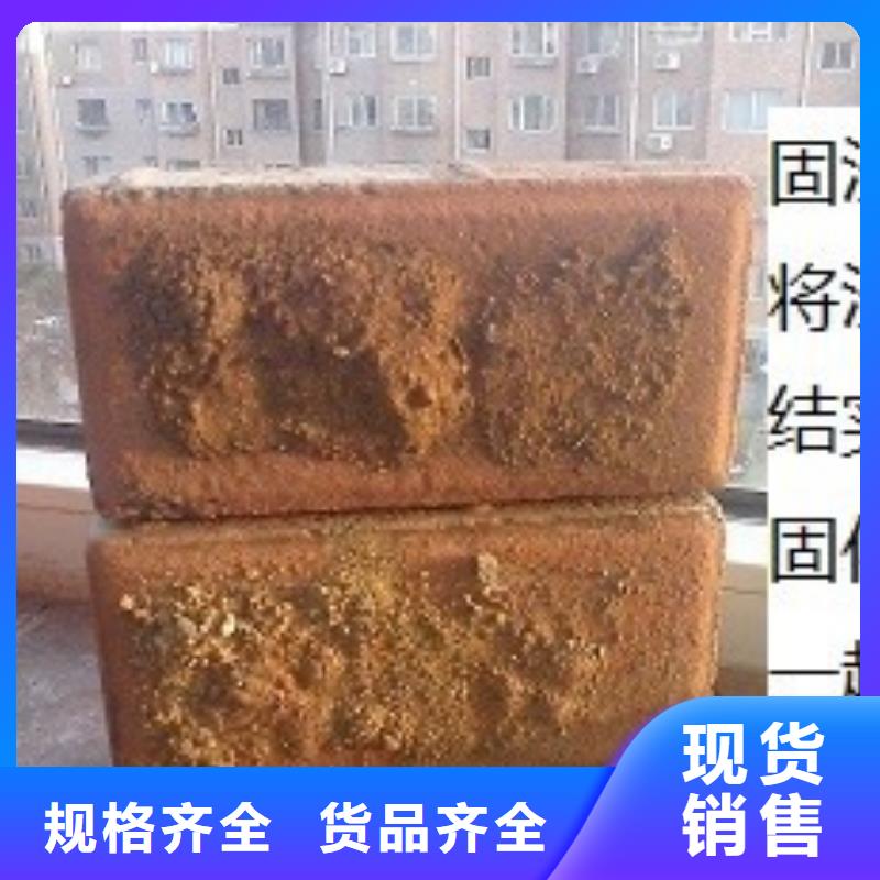 二型鐵路抑塵劑·具有鐵檢報(bào)告