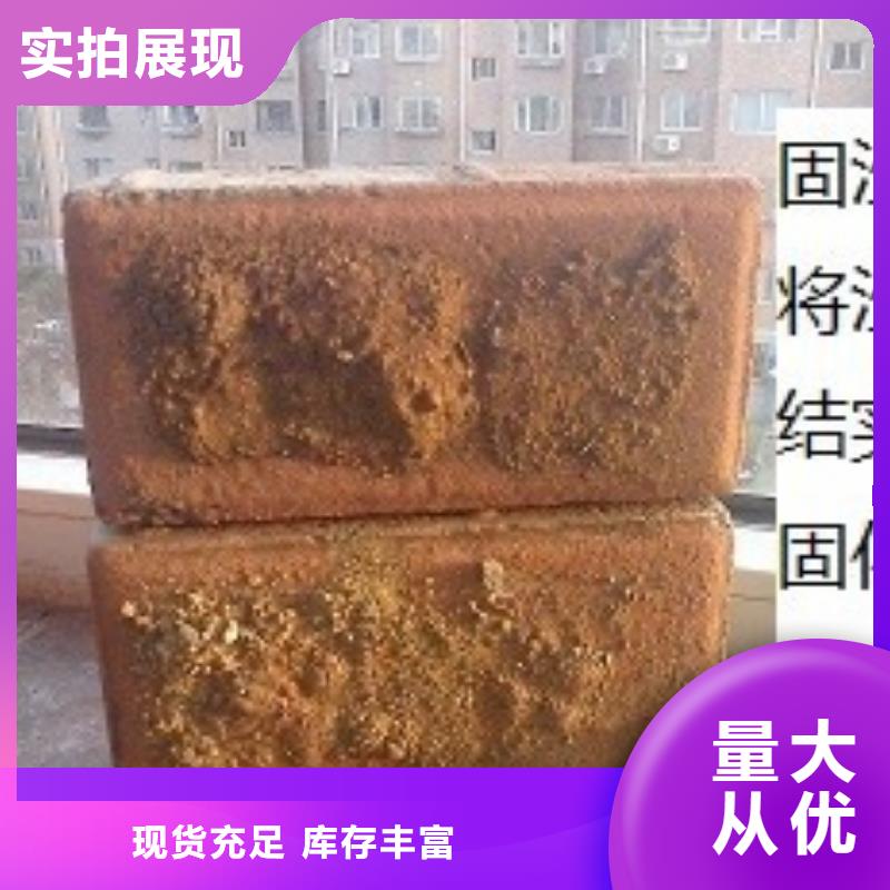 煤炭抑塵劑實力工廠煤炭抑塵劑