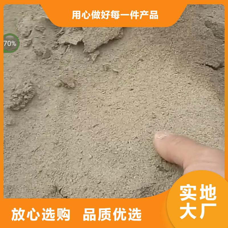 鐵路煤炭抑塵劑支持拿樣
