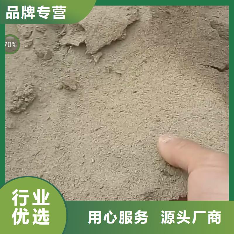 煤炭運(yùn)輸抑塵劑實體誠信廠家