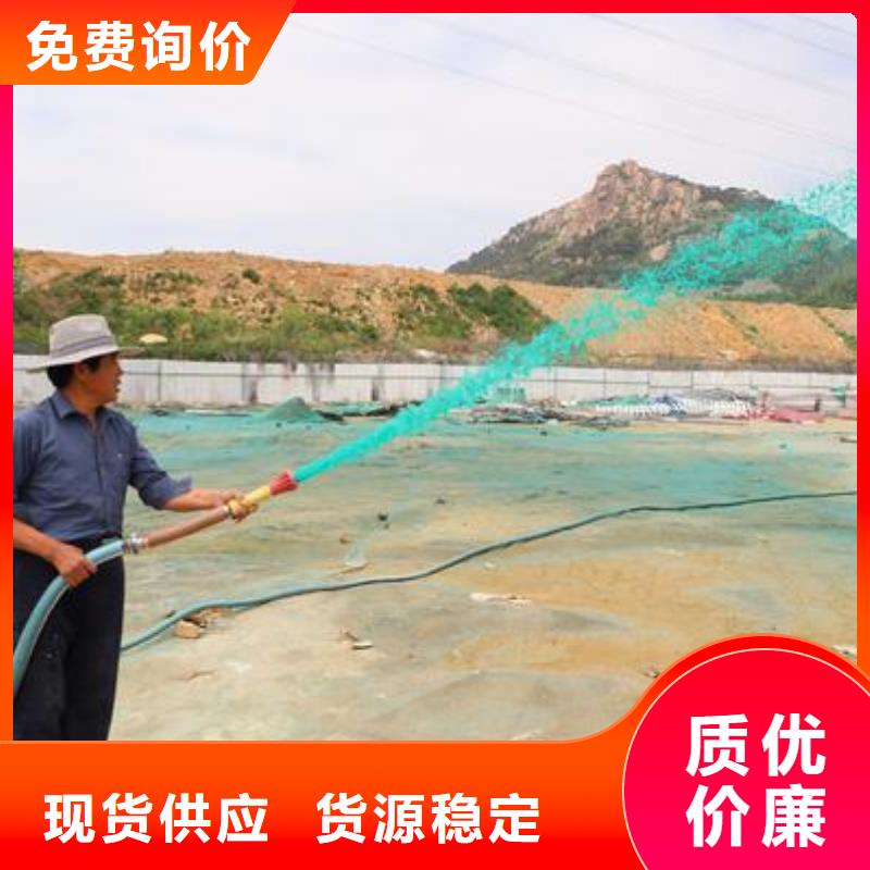 鐵路運(yùn)輸抑塵劑揚(yáng)塵治理