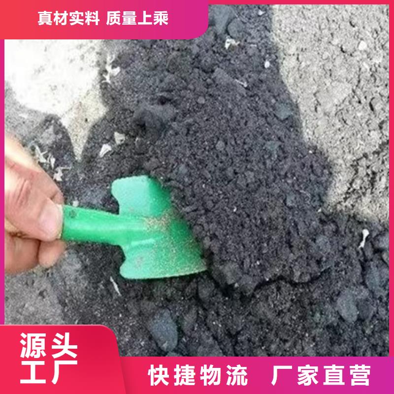 鐵路煤炭運(yùn)輸抑塵劑具有鐵檢報(bào)告