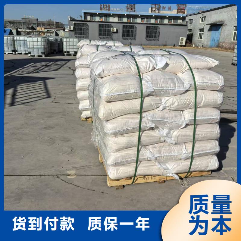 鐵路煤炭運輸抑塵劑操作簡單
