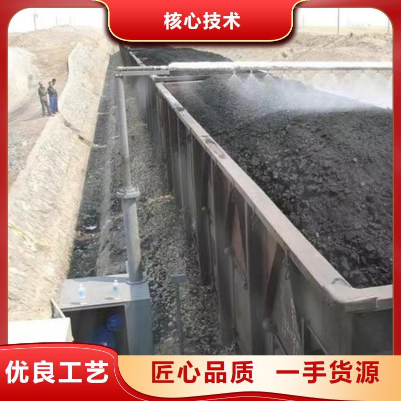 铁路抑尘剂批发铁路抑尘剂铁路标准
