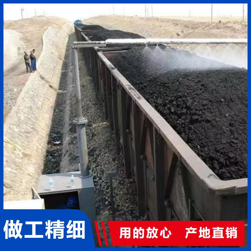 鐵路運(yùn)輸抑塵劑源頭實(shí)體廠商