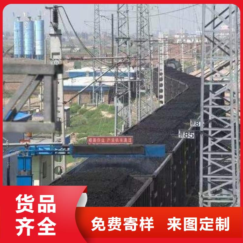 鐵路運(yùn)輸抑塵劑源頭實(shí)體廠商