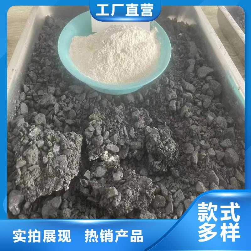 鐵路抑塵劑哪有賣鐵路抑塵劑有鐵檢報告