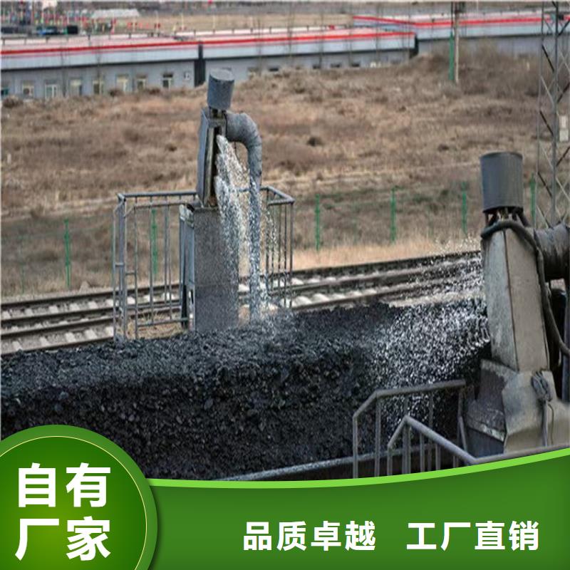 鐵路運(yùn)輸抑塵劑揚(yáng)塵治理