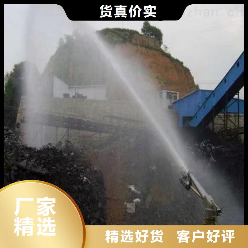 鐵路煤炭運(yùn)輸專用抑塵劑抗風(fēng),抗雨水