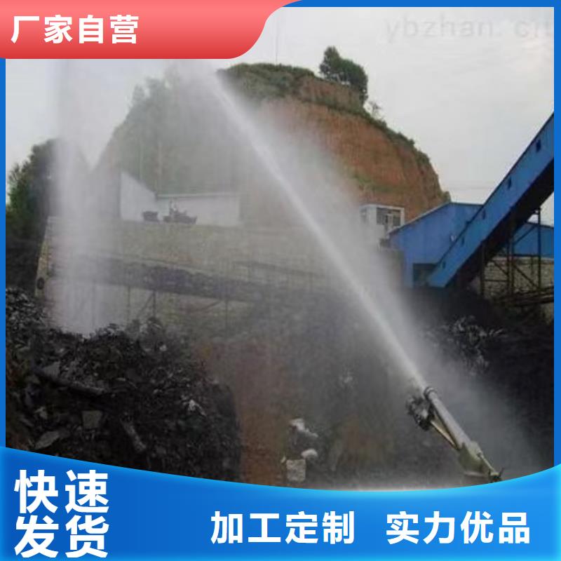 鐵路煤炭運(yùn)輸抑塵劑實(shí)力生產(chǎn)廠家鐵路煤炭運(yùn)輸抑塵劑