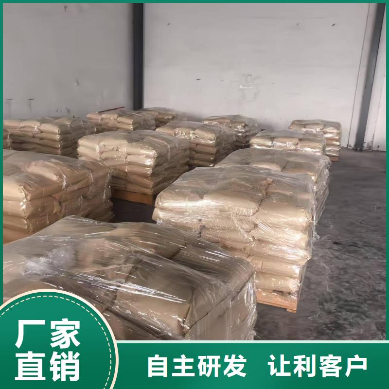 鐵路運(yùn)輸抑塵劑源頭實(shí)體廠商